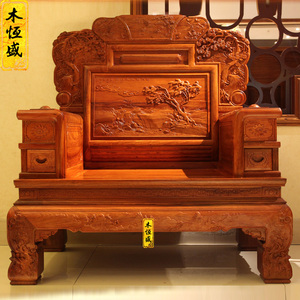 缅甸花梨木客厅组合财源滚滚大果紫檀新中式实木东阳红木家具沙发
