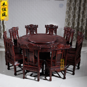 红木家具餐桌 印尼黑酸枝木麒麟圆餐台 阔叶黄檀中式实木红木饭桌