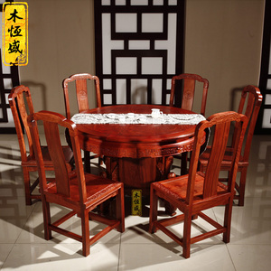 东阳红木家具 缅甸花梨木圆台餐桌 大果紫檀仿古实木餐厅圆台饭桌
