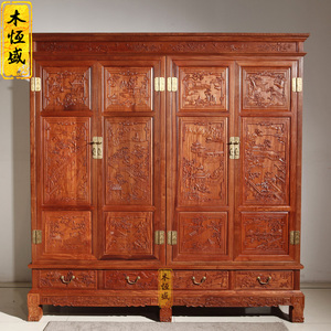 东阳红木家具 缅甸花梨木山水大衣柜 大果紫檀仿古实木卧室衣物柜