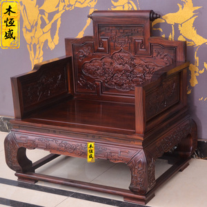 国标红木家具印尼黑酸枝木麒麟宝座沙发阔叶黄檀明清古典客厅组合