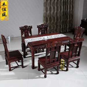 印尼黑酸枝木中式麒麟西餐桌 阔叶黄檀餐桌椅组合红木长方形饭桌