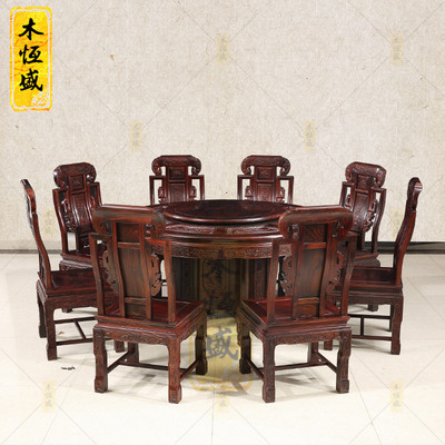 黑酸枝餐桌 阔叶黄檀圆餐桌 西餐桌 红木餐桌椅组合 餐厅家具